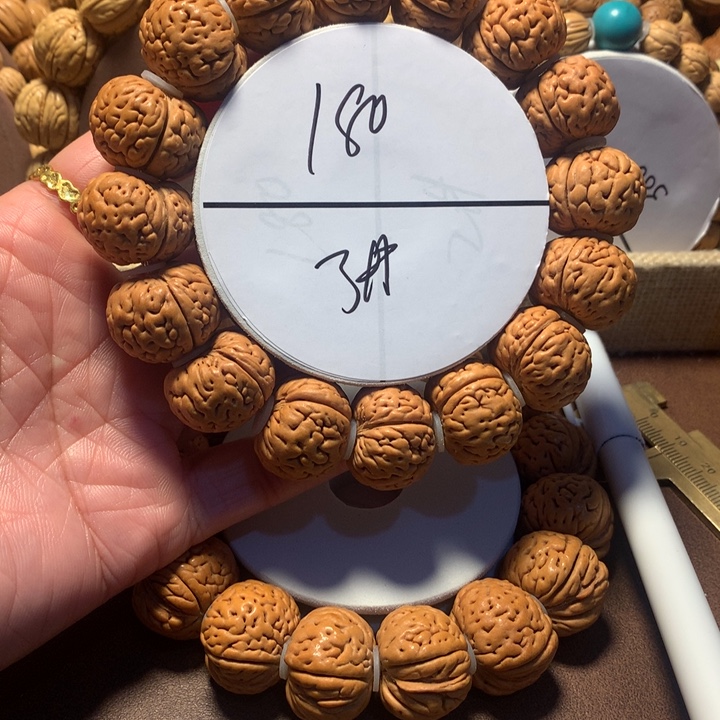 风***马手串桃核3#野芭蕉