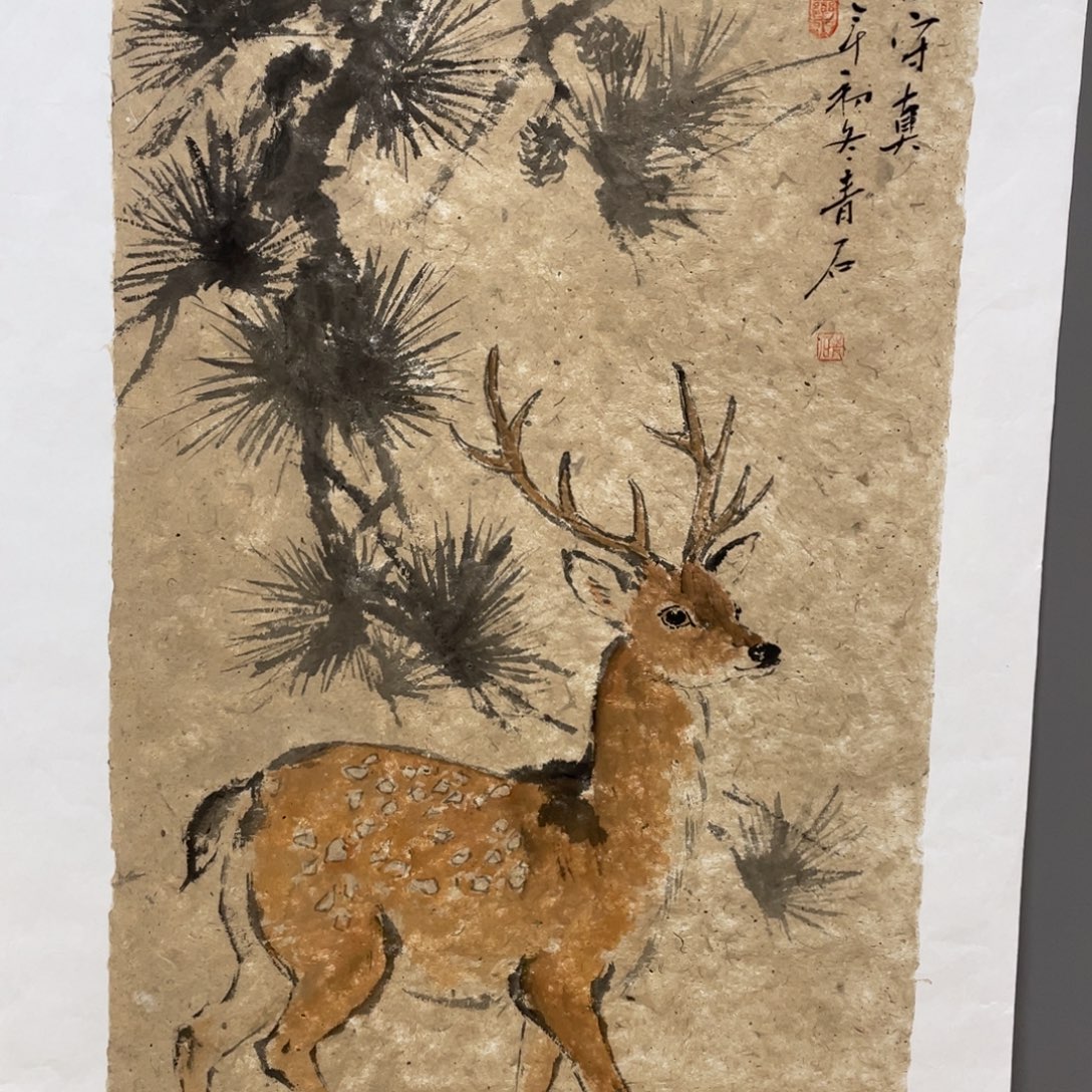 国画老师老师老师