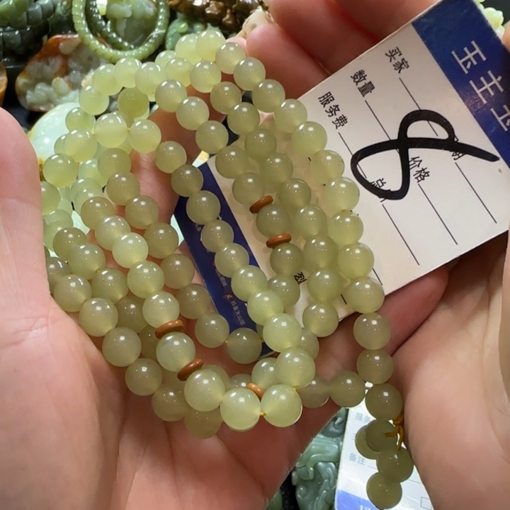 手串未镶嵌透闪石质玉