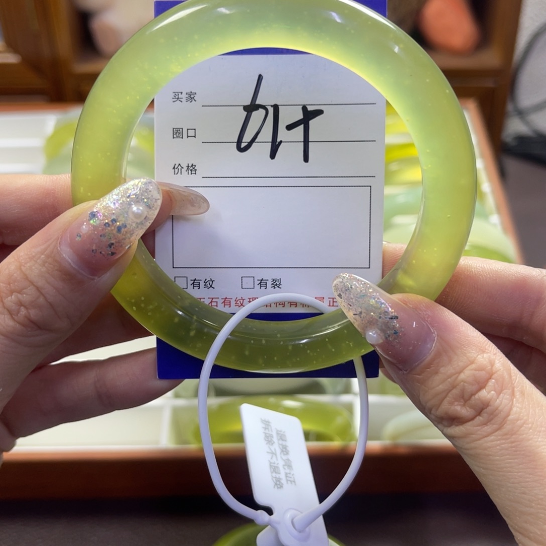 蛇纹石玉未镶嵌手镯477