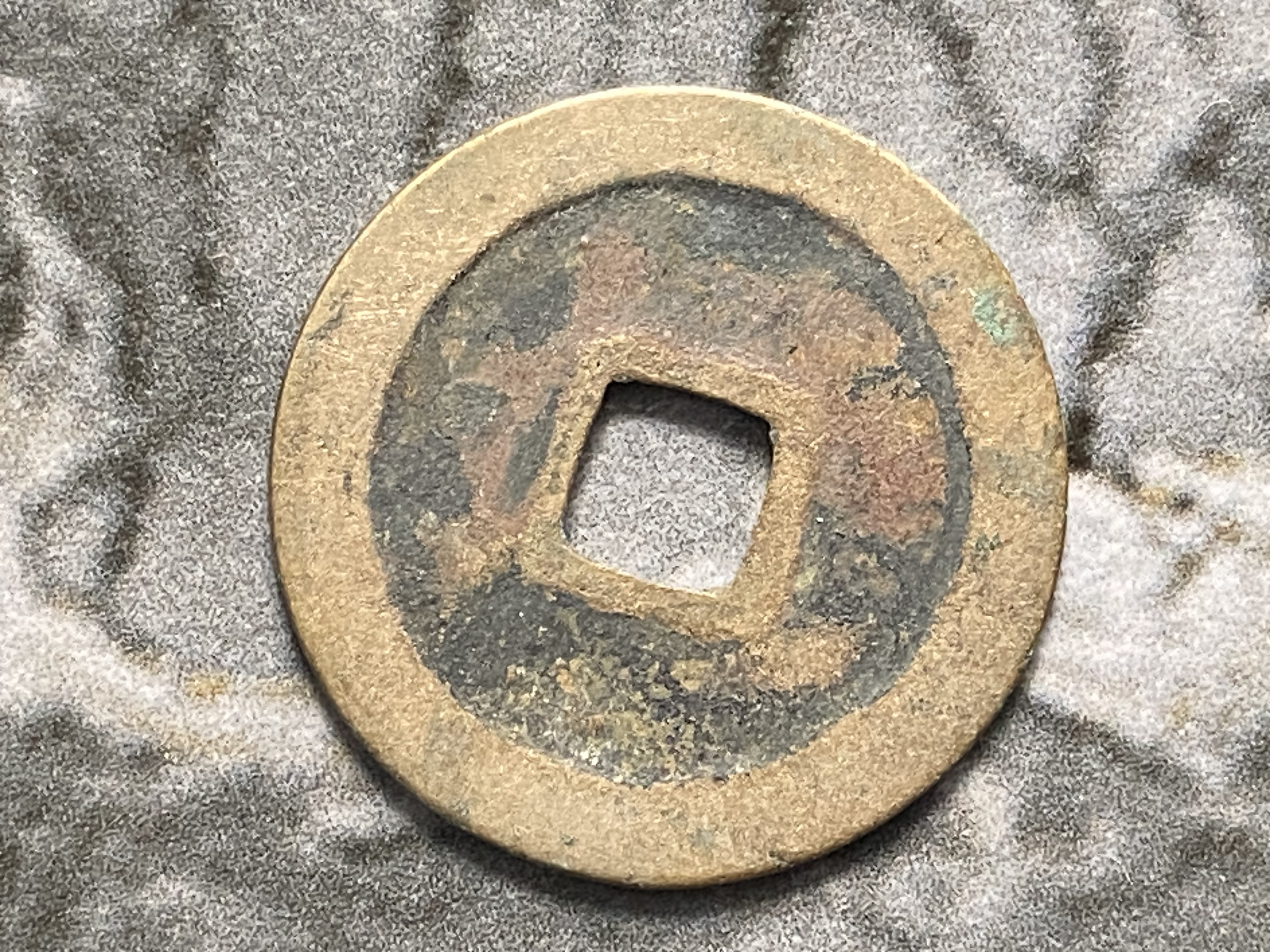 现代工艺品铜吊坠随机一枚(福袋专用，不可作为商品价格付款）