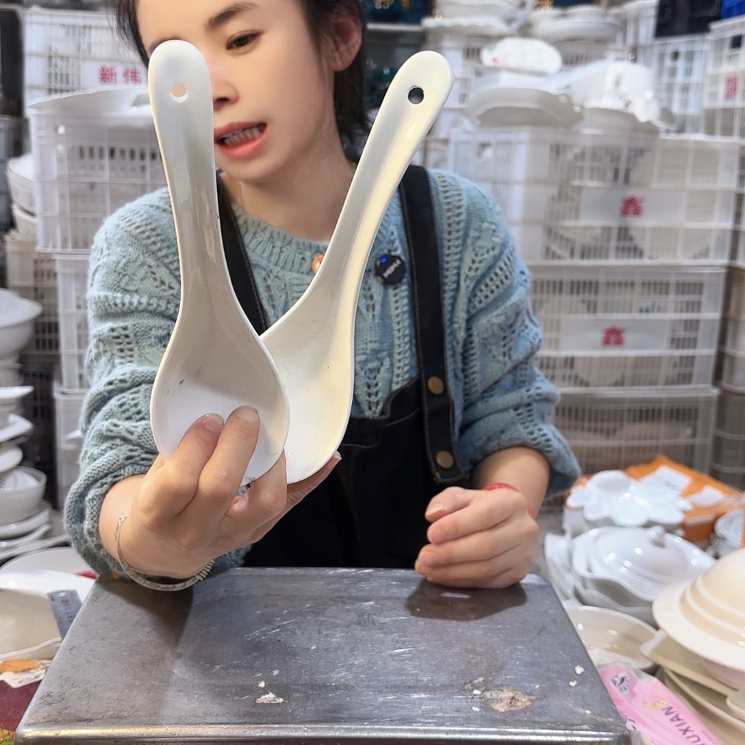 盘微瑕产品………四个大汤勺