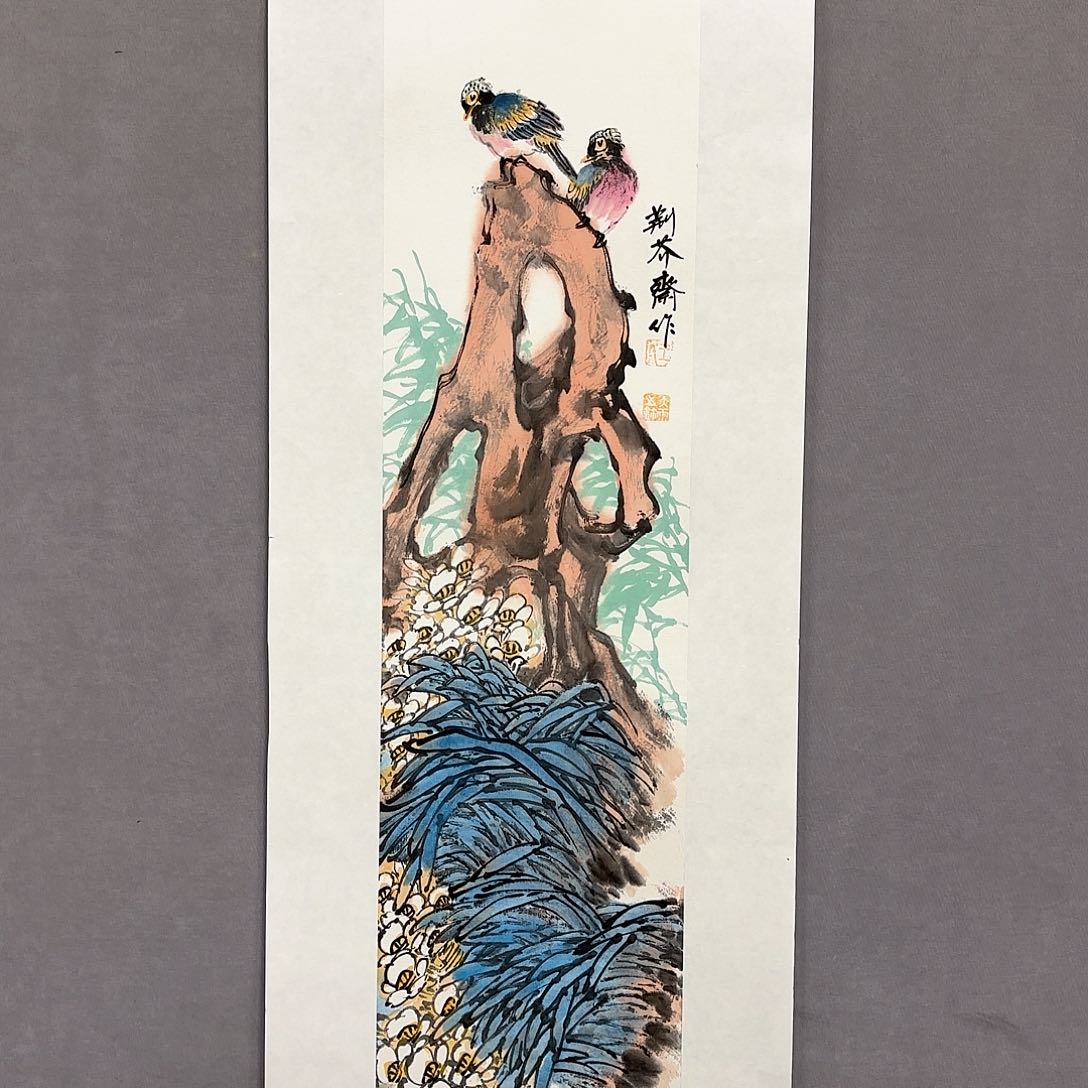 国画国画纯手绘作品请放心去藏