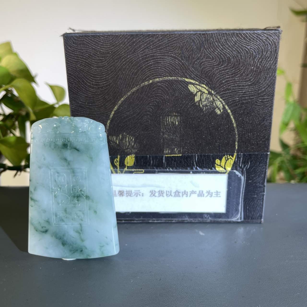 JXB09-618H 天然翡翠缅甸A货