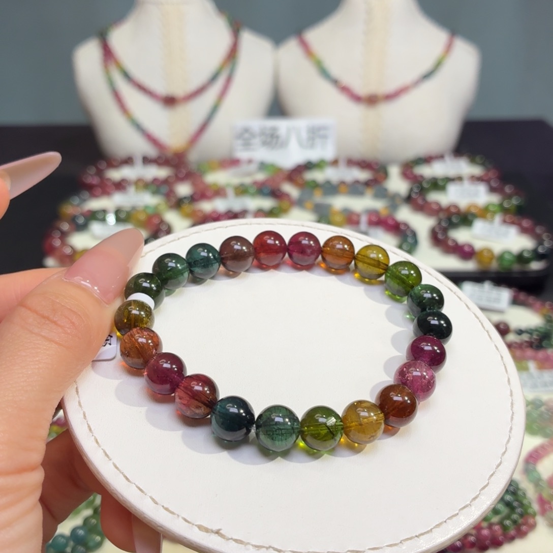 手链碧玺未镶嵌27