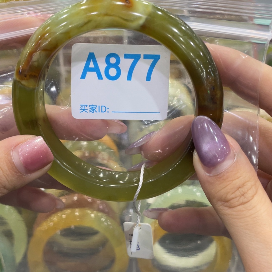 百***润蛇纹石玉未镶嵌手镯