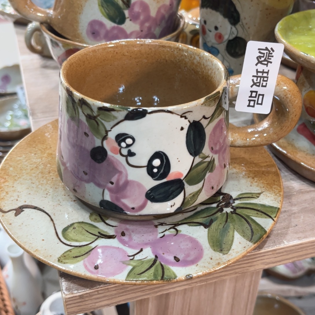 红红火火恍恍惚惚