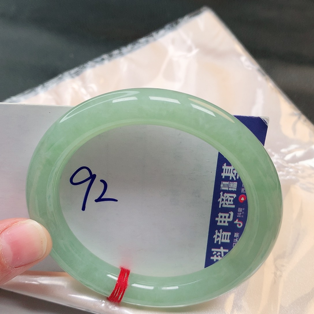 翡翠手镯未镶嵌92号