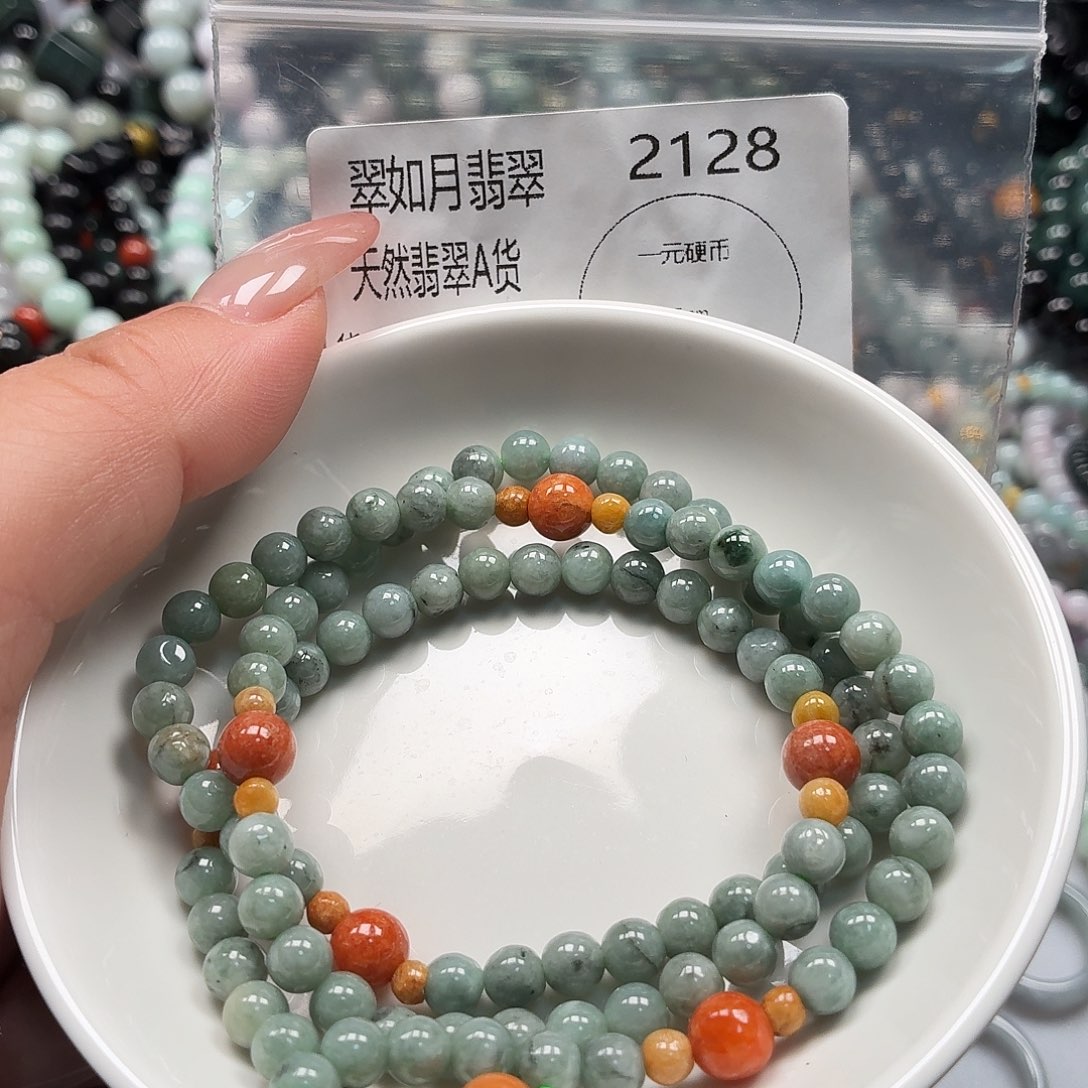手链翡翠未镶嵌翡翠