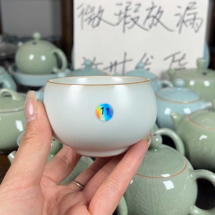 h***z11号月白不完美主人杯