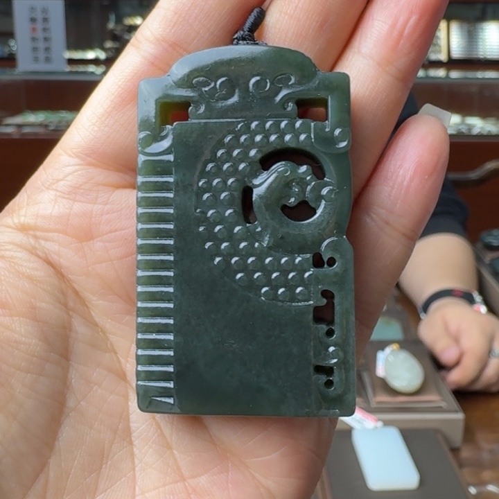 和田玉吊坠(不含链)未镶嵌