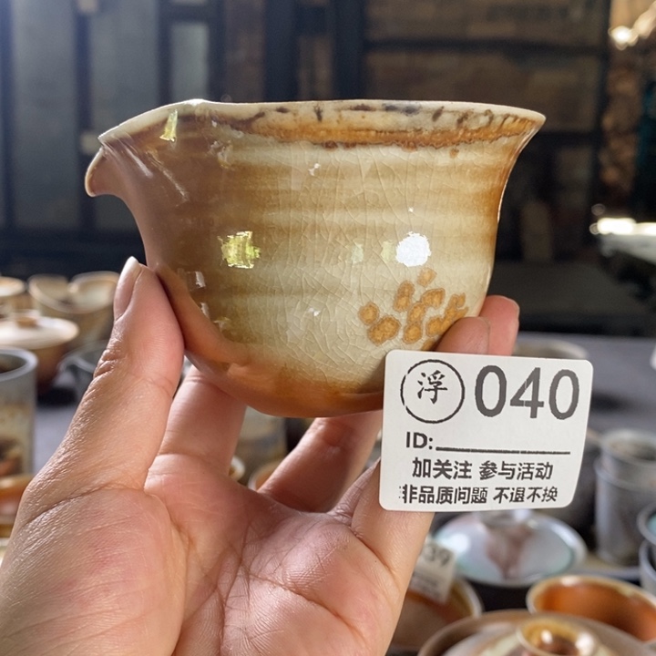 千年火烧窑第四天