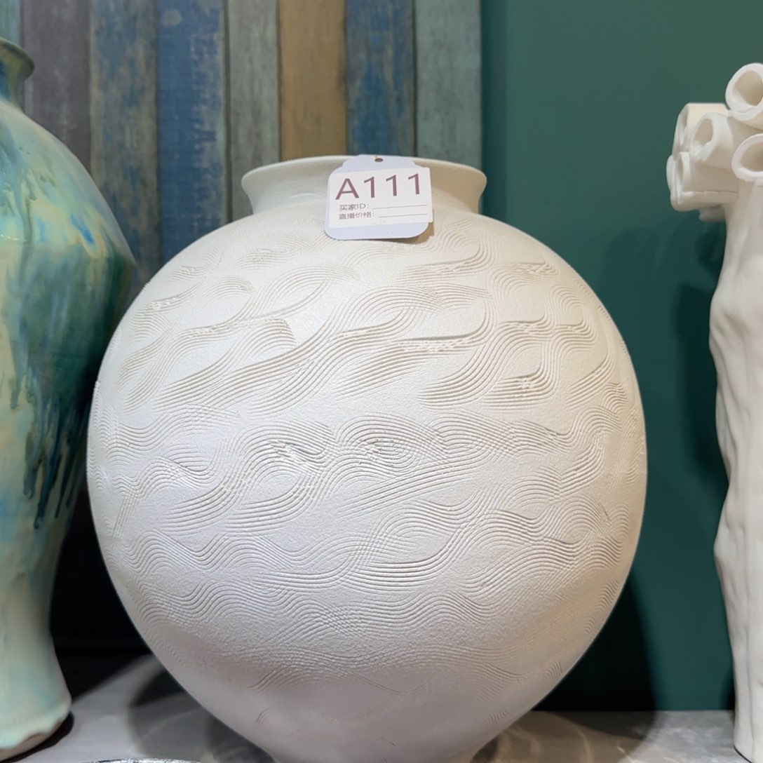 景德镇陶瓷艺术博物