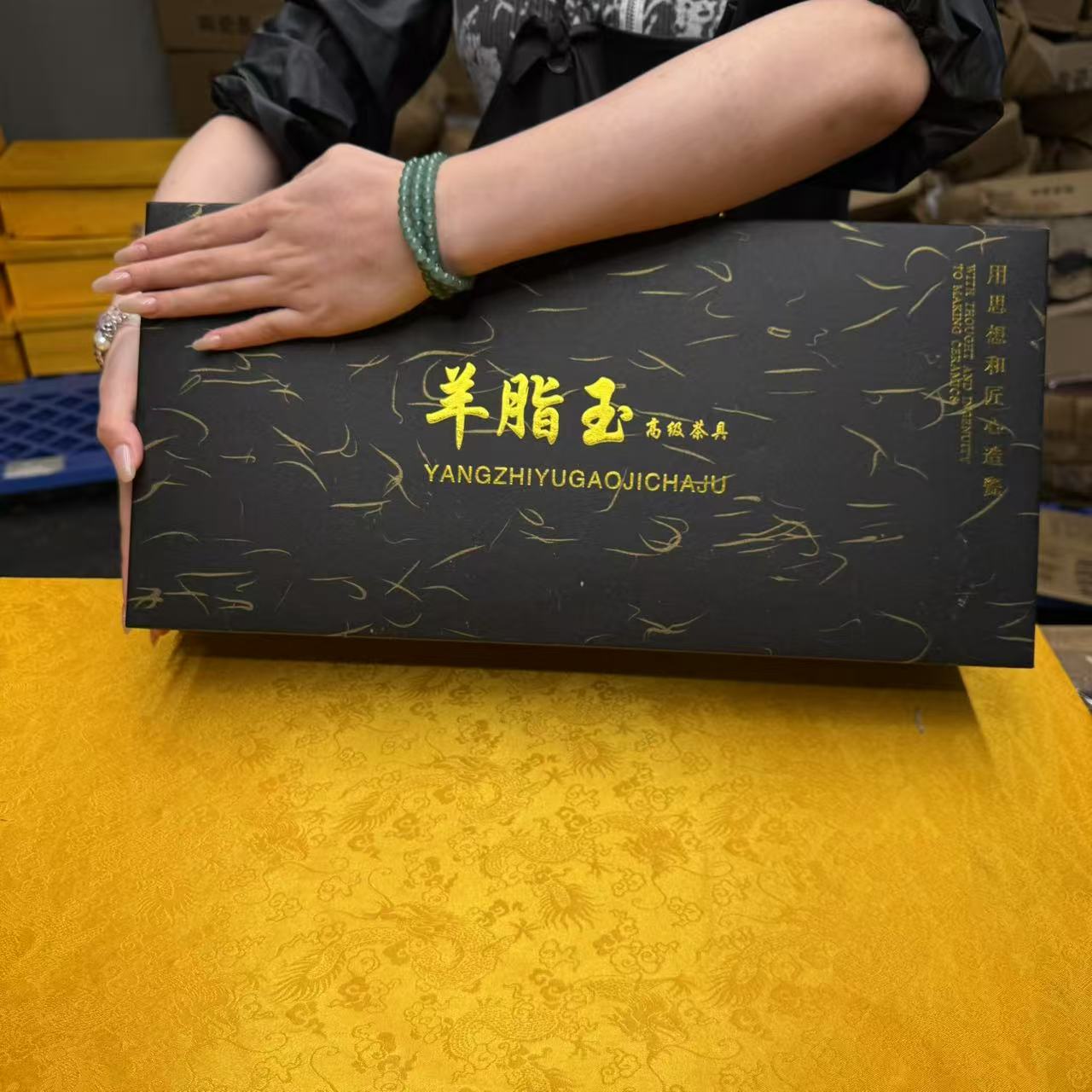 【闪购商品】中国白羊脂玉瓷茶具套装