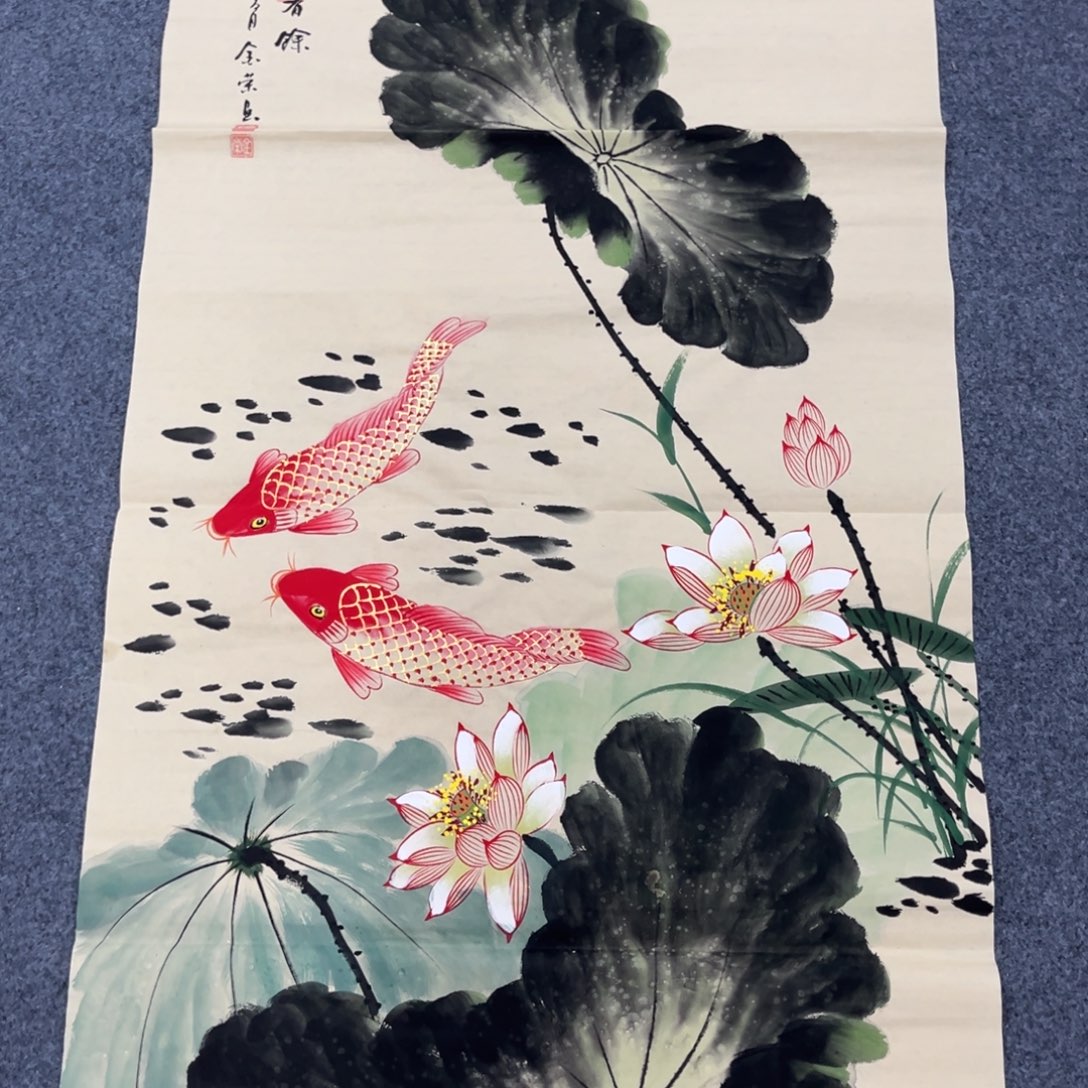 国画我们的目标是成为