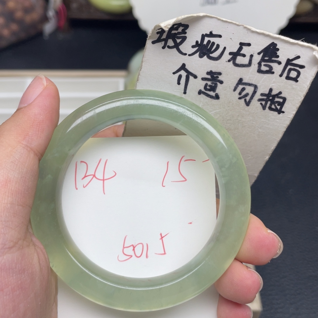 未镶嵌蛇纹石玉手镯