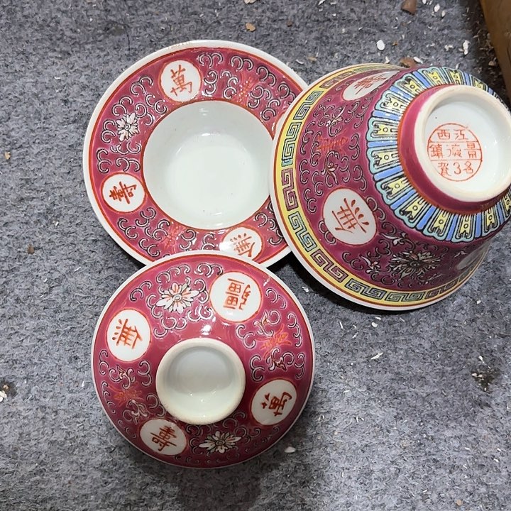 景德镇陶瓷艺术博物