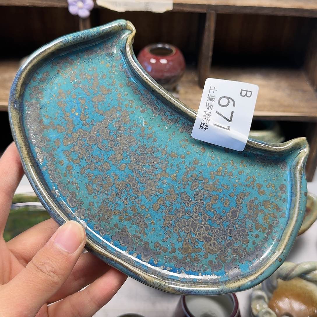 罐子*陶瓷艺术与工艺