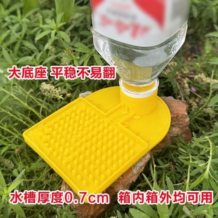 蜜蜂饲喂器防溺水蜜蜂饮水喂糖器大食槽鸭嘴养蜂工具