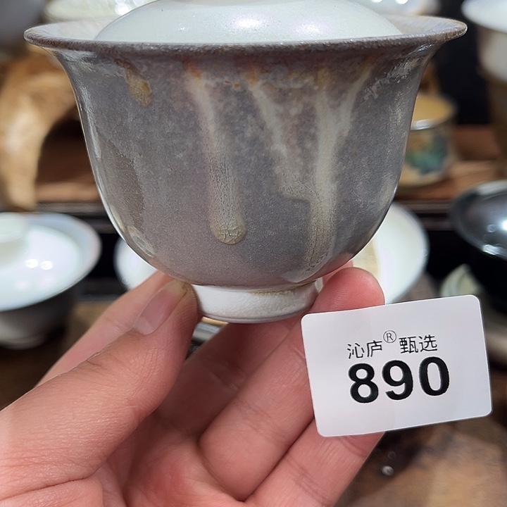 沁庐柴窑古法柴烧全手工茶具