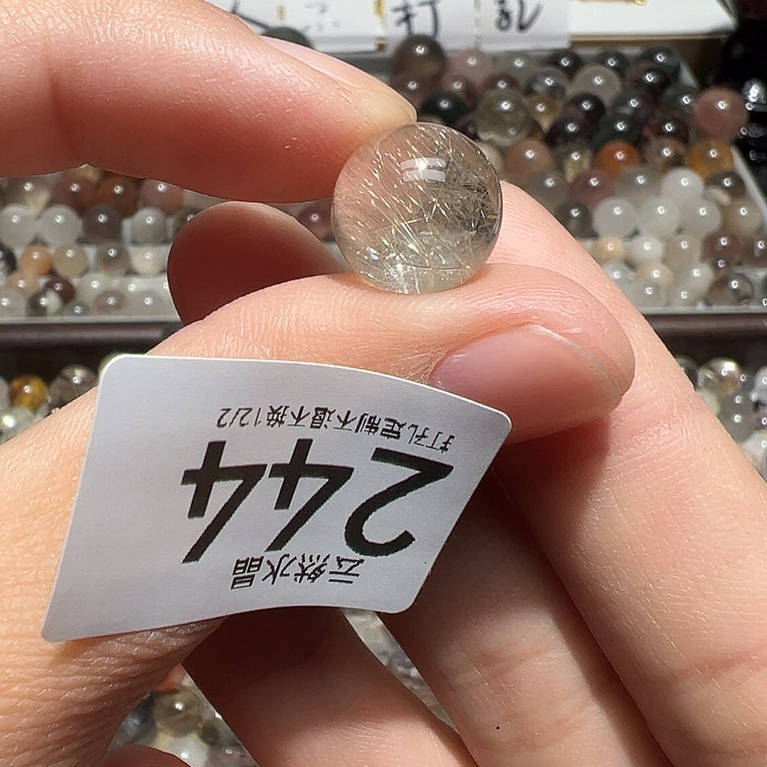 珠宝半成品未镶嵌水晶