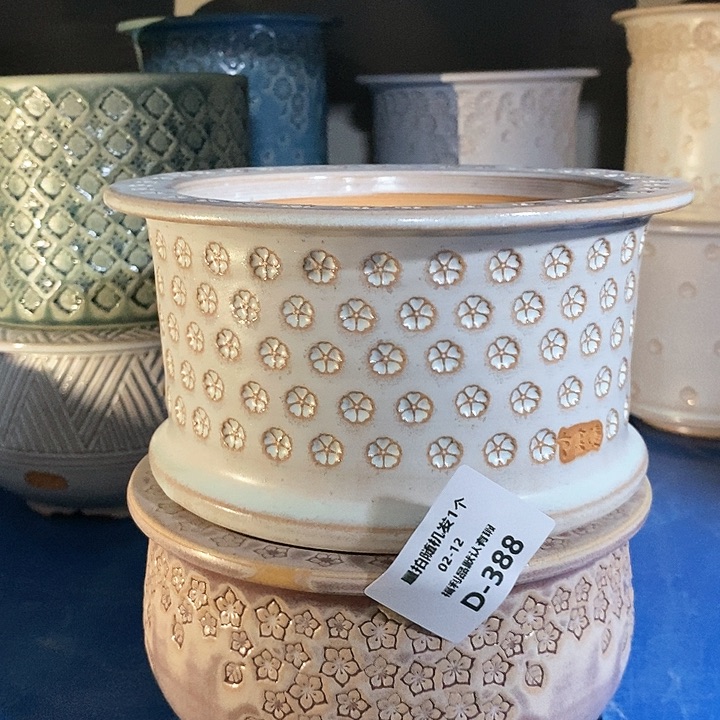 七里烧陶瓷2-12-388口径12