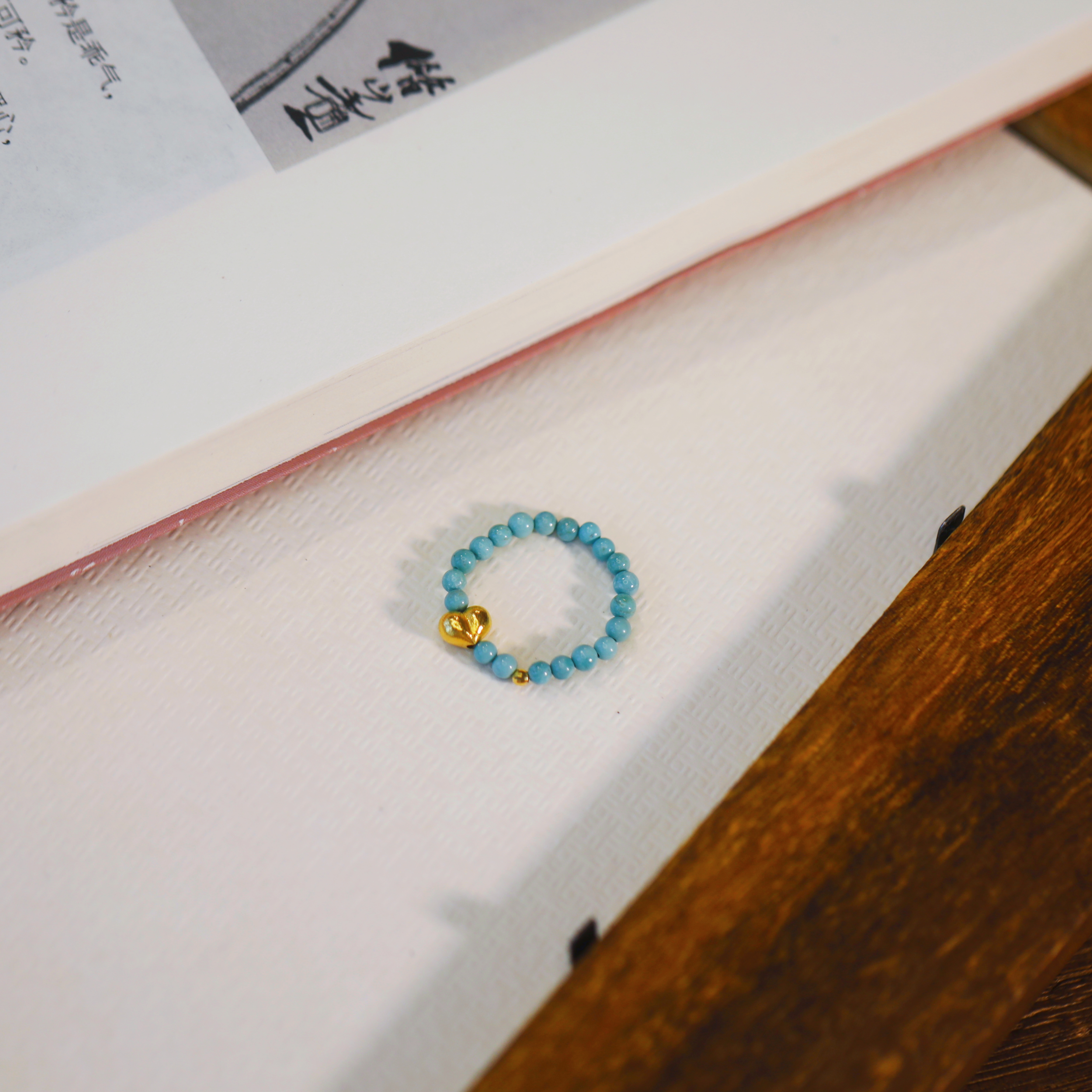 麦麦【松沁】天然绿松+18K 戒指 多样性发一