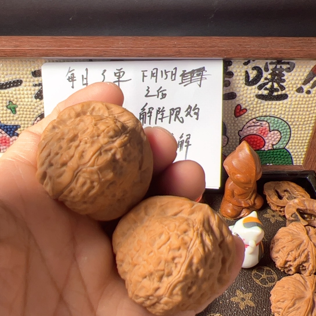 把件文玩核桃三角南瓜41