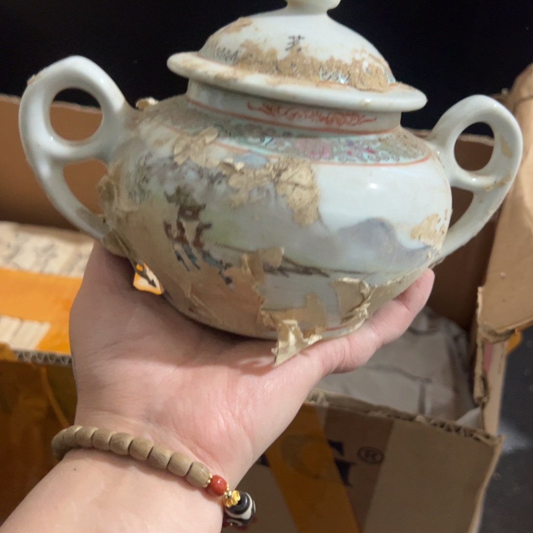 陶其他景德镇陶瓷艺术