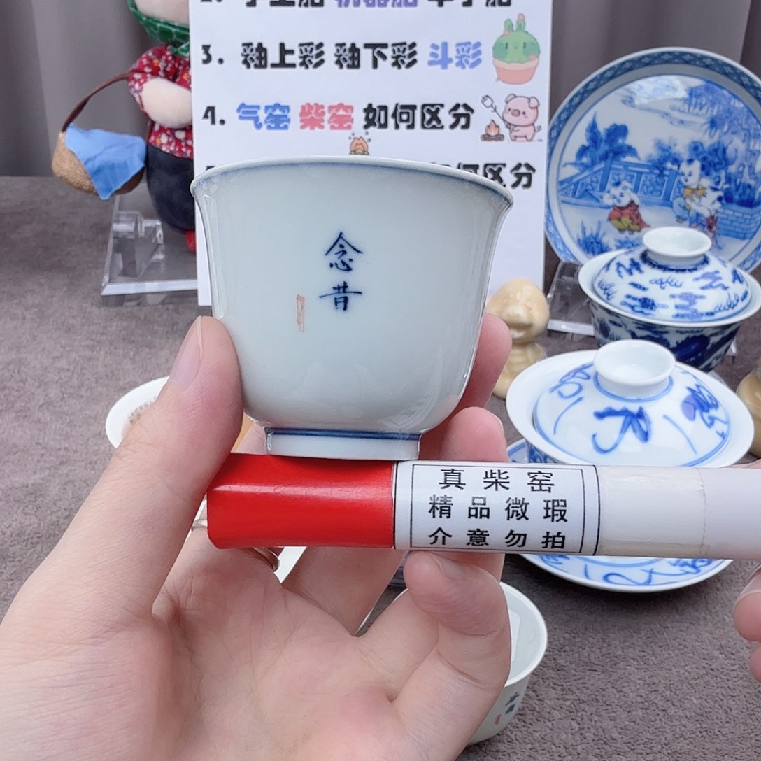 杯陶瓷制品加工工艺技术的