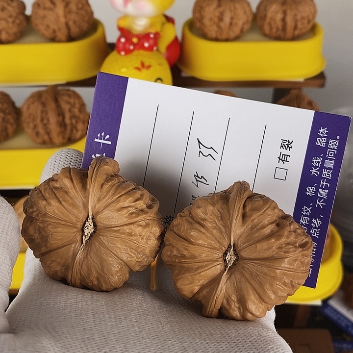 k1035全品南瓜毕业大尺寸44