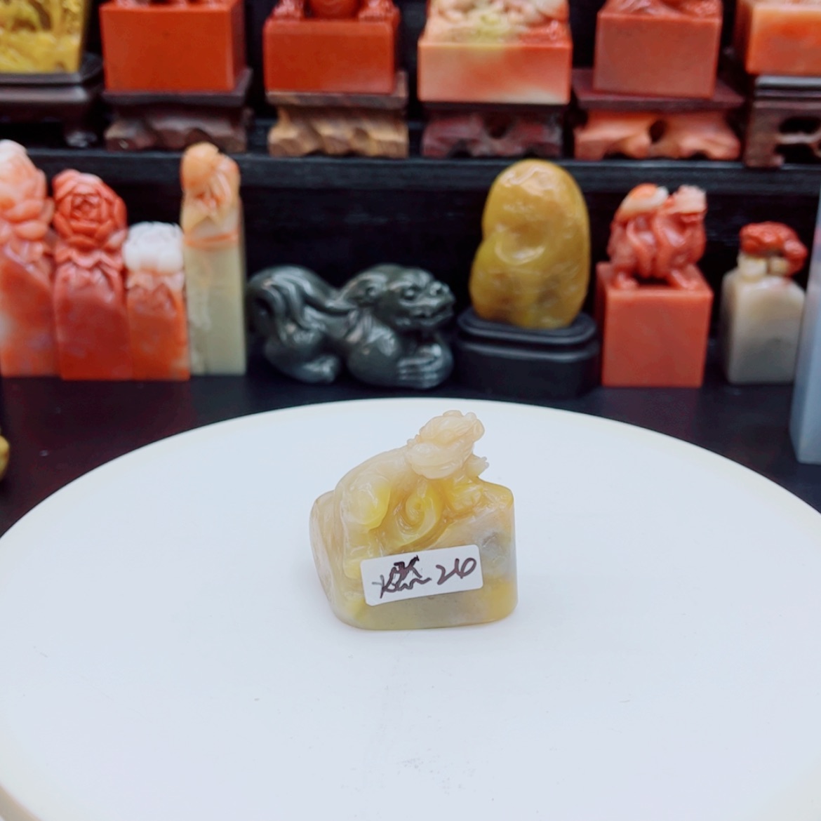 【闪购商品】老挝石燃****81111111111111111