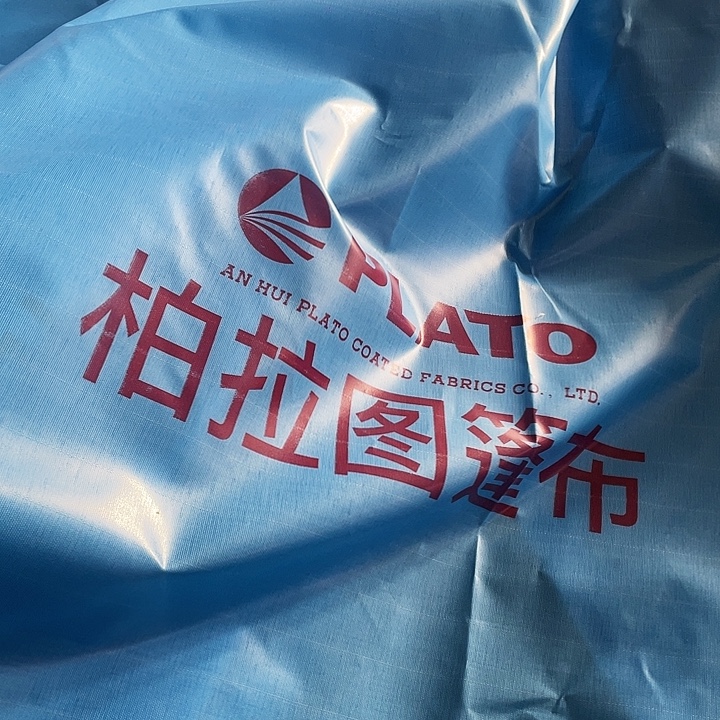 柏拉图350克水晶橡不