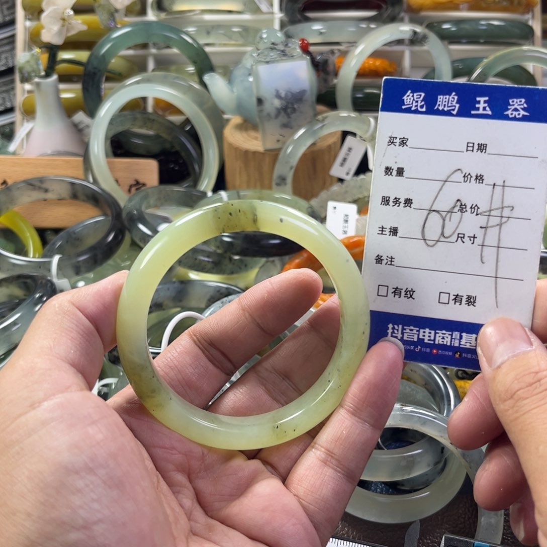 蛇纹石玉手镯未镶嵌