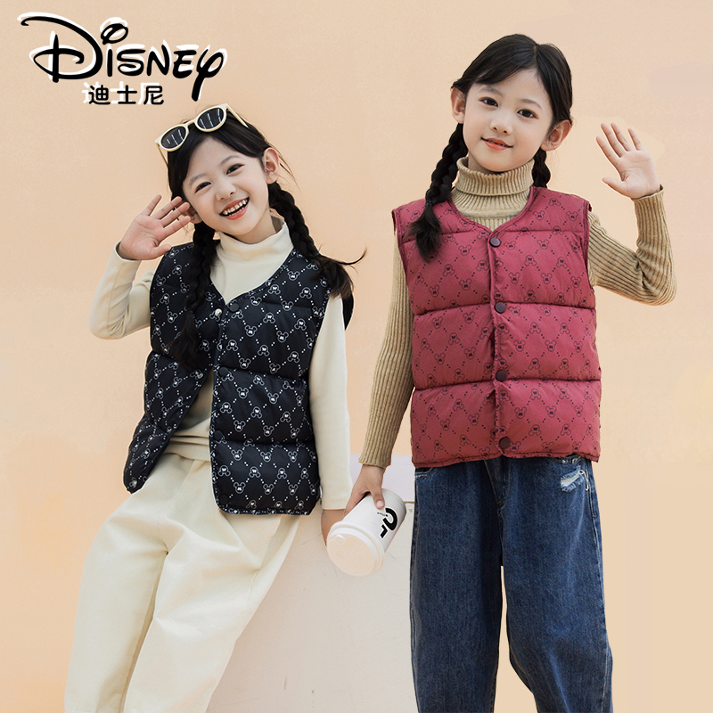 Disney/迪士尼儿童棉马甲男女童冬季保暖洋气黑金背心XME4SB531