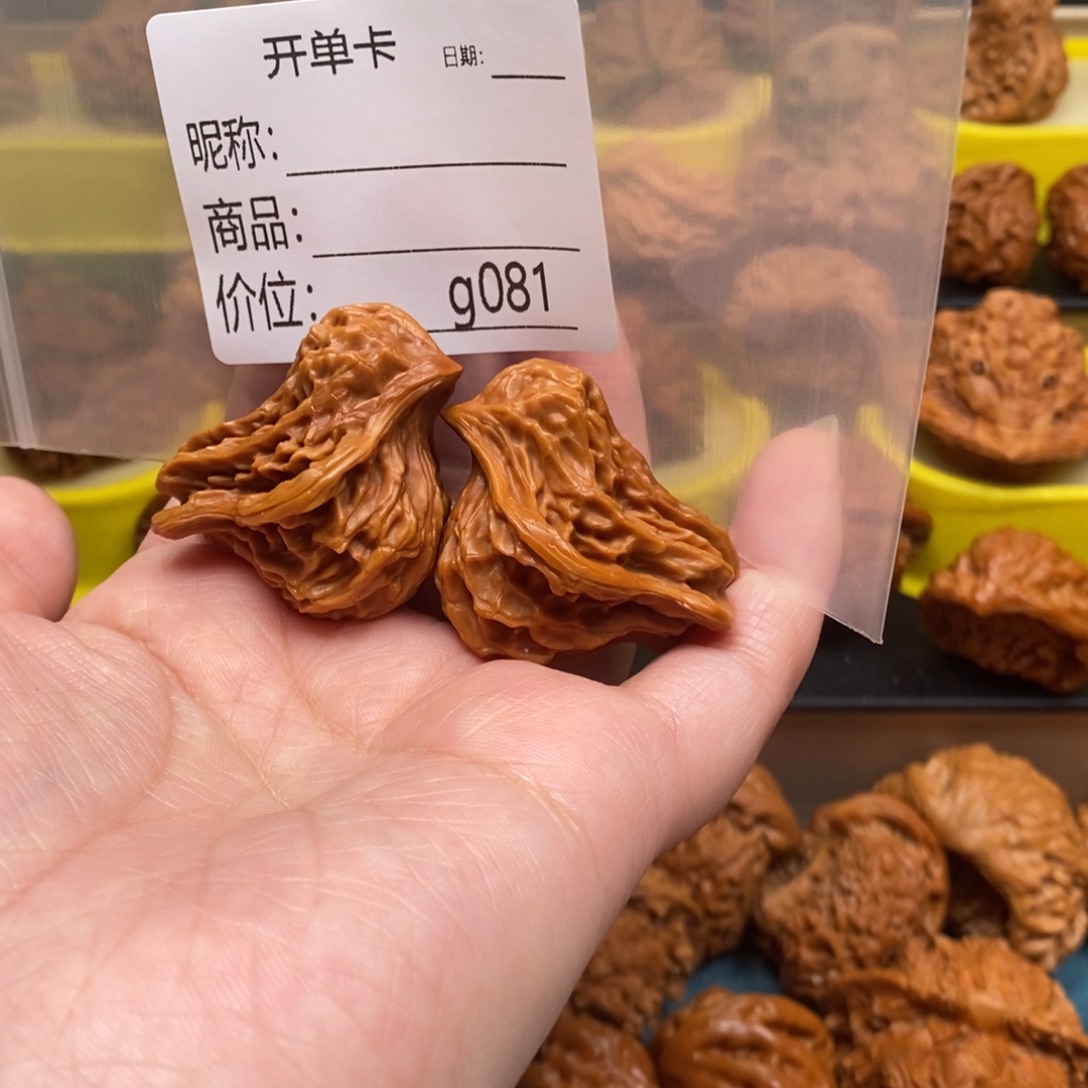 许***强大叶紫檀（黑酸枝木类）