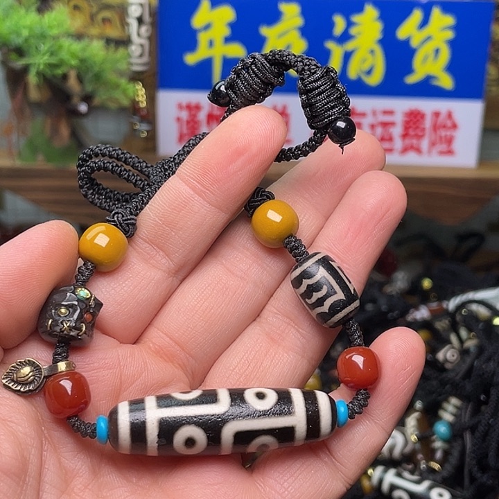 玛瑙/玉髓颈饰未镶嵌，