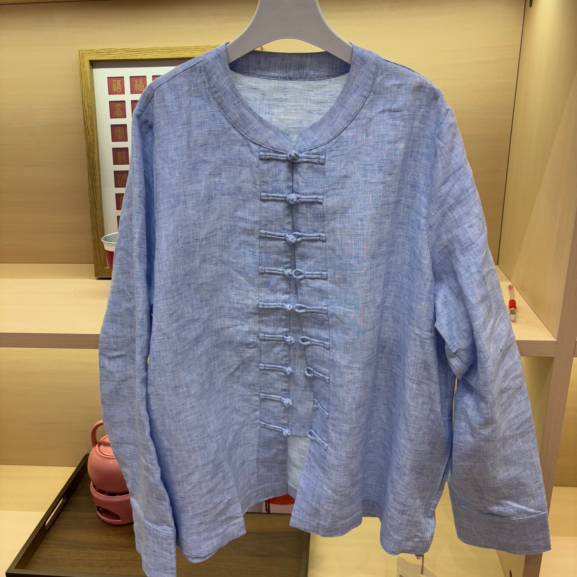 【抖音专属】中式衬衫（23710014-碧落）