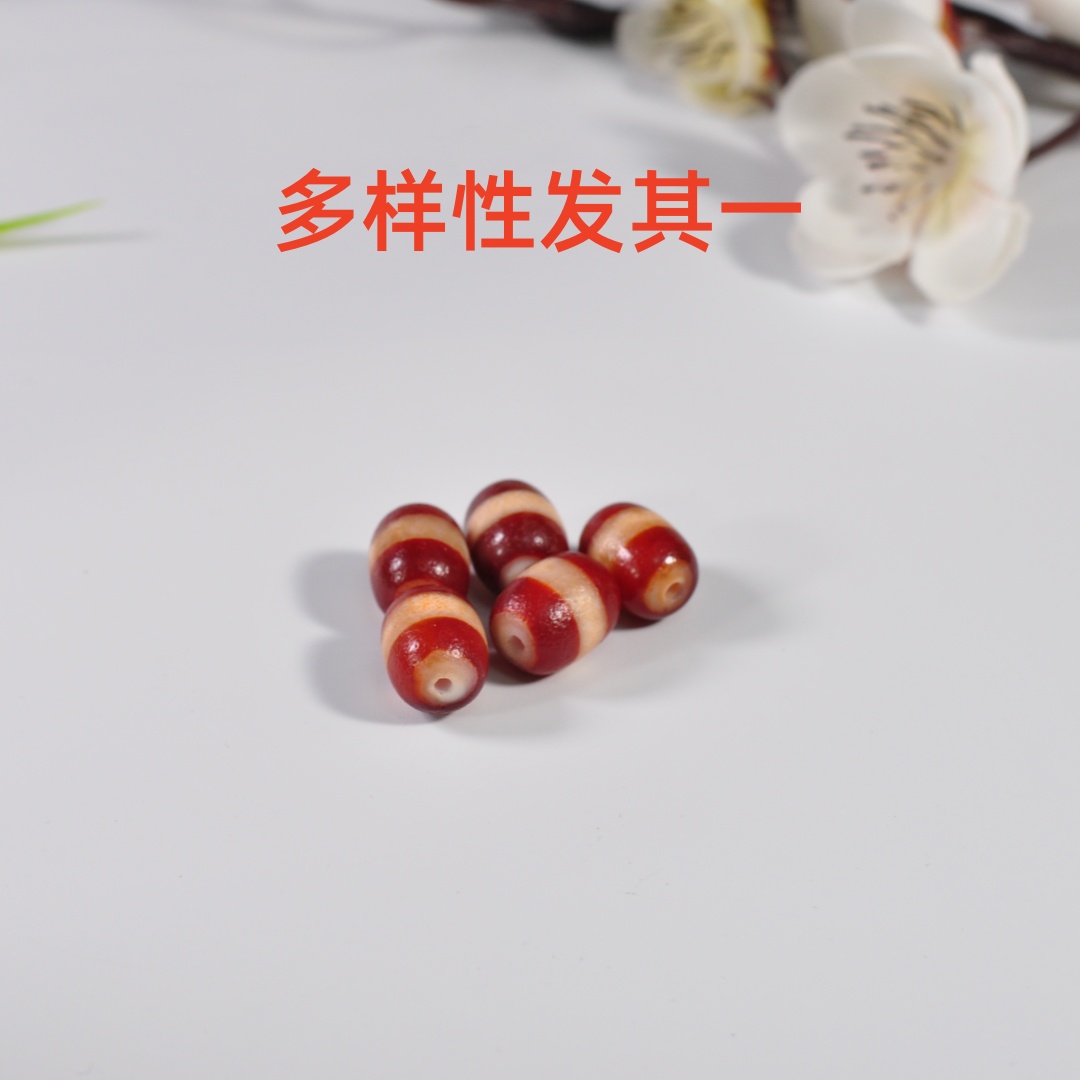 【千万福】红肉一线珠珠单珠/多样性发其一A1700900