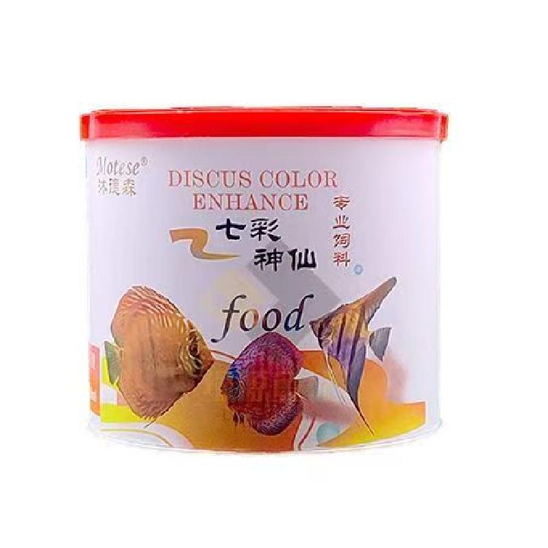 七彩燕鱼神仙鱼通用饲料增色增体下沉颗粒不浑水鱼粮（500ml）