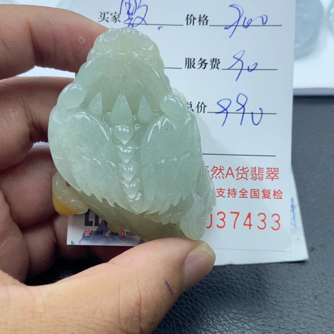 翡翠颈饰未镶嵌敷*