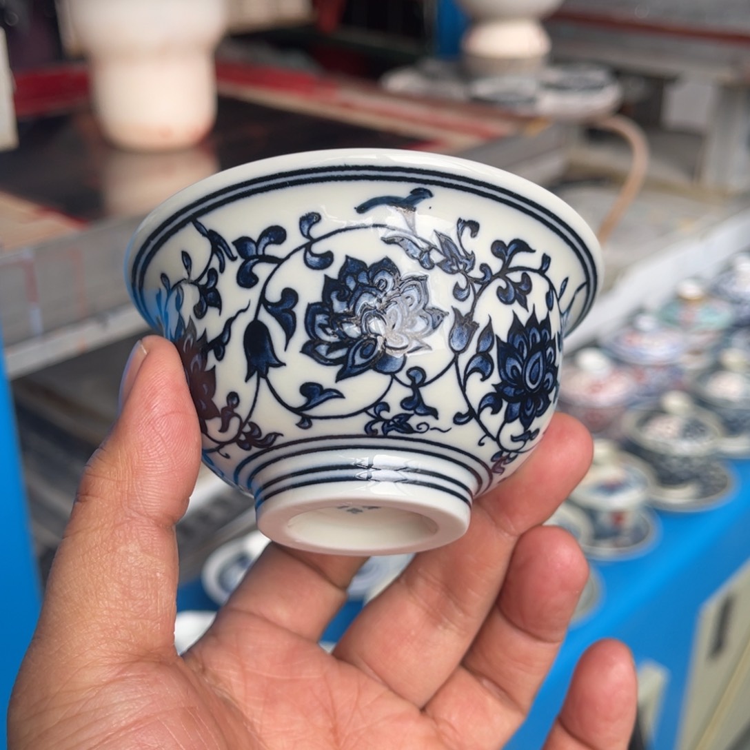 杯星慧陶瓷釉下彩茶具