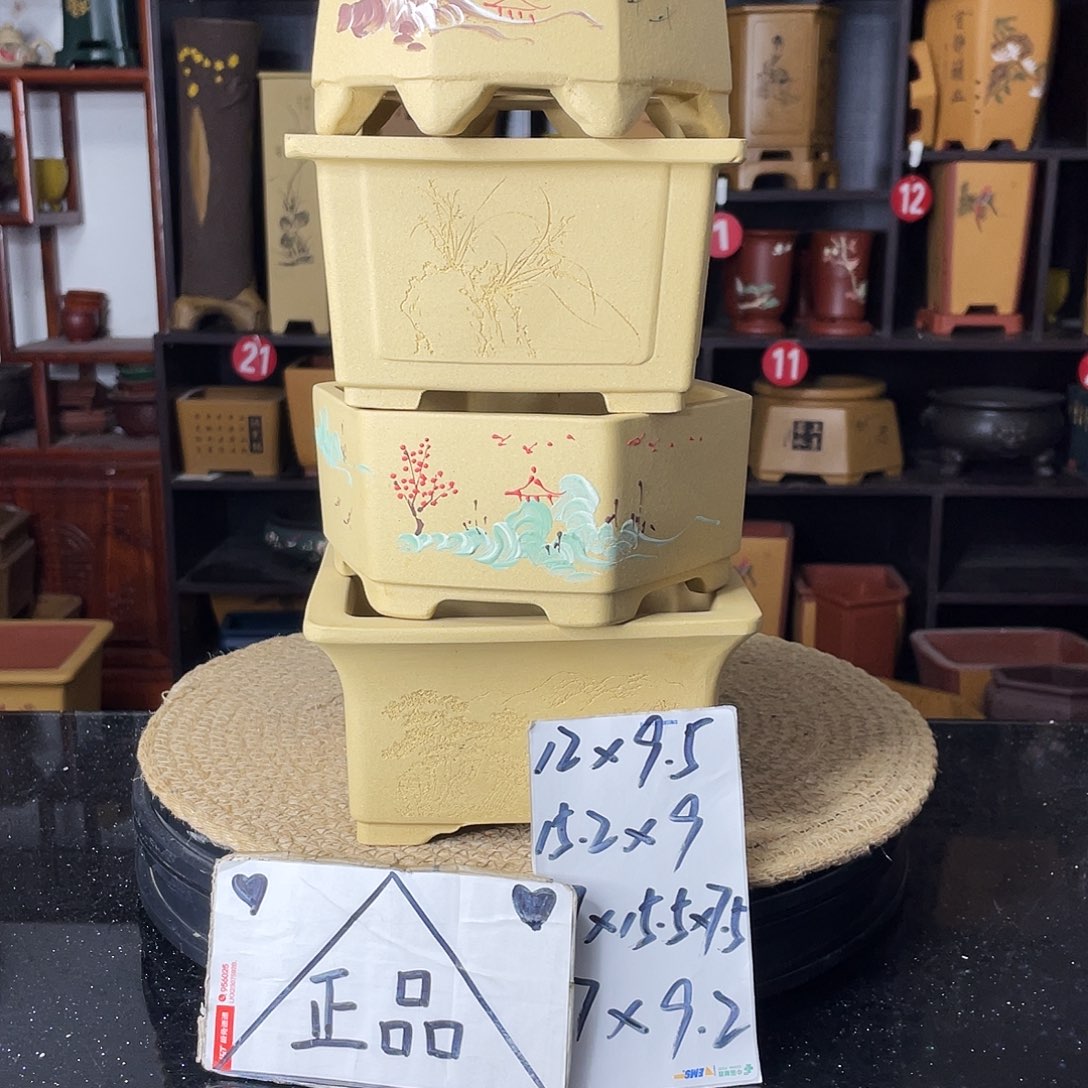 紫砂紫砂艺术紫砂茶具