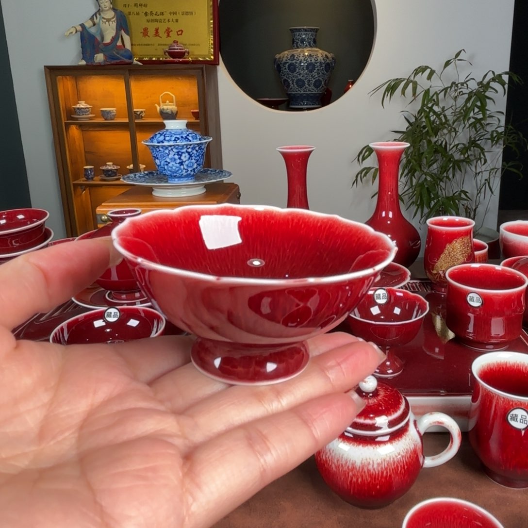 杯蒲*英闻轩坊新年福利