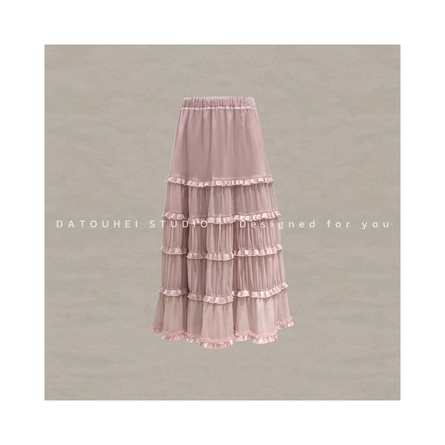【DATOUHEI 秋季新品】“木耳边拼接"2025秋百褶长裙D225G11283