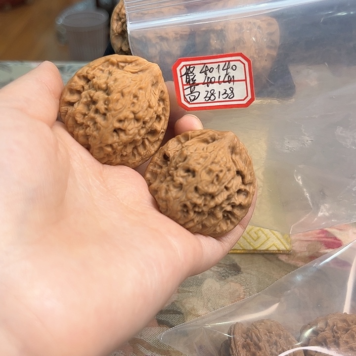 文玩核桃把件赵喜满南将石