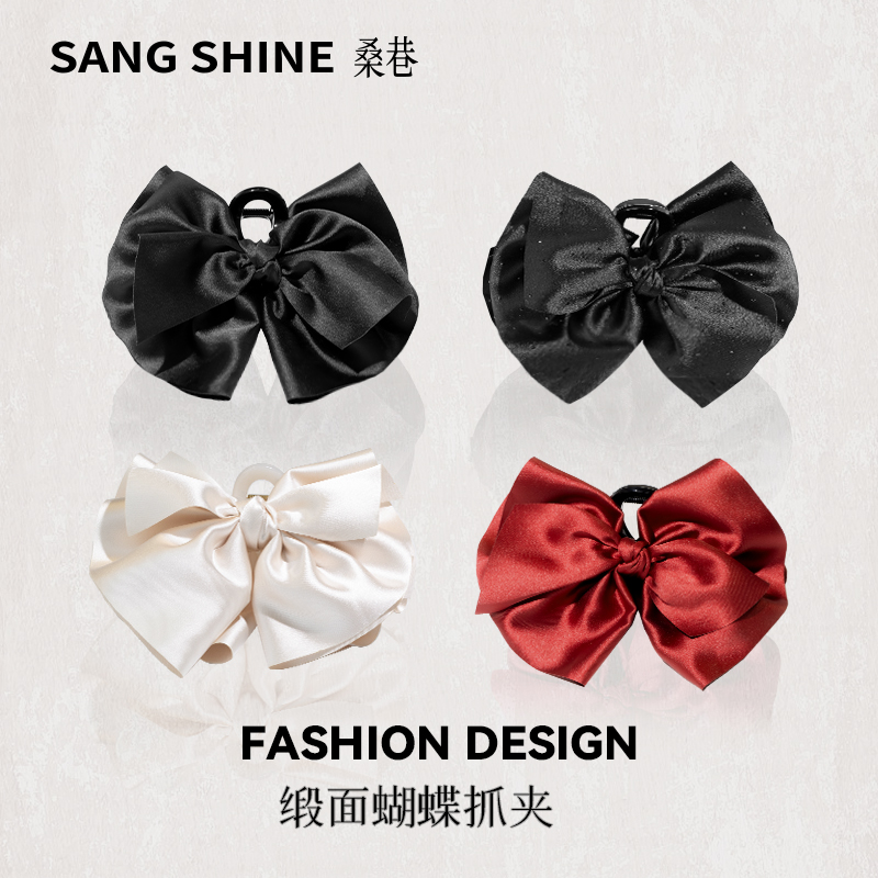 桑巷sangshine小众设计师 蝴蝶结抓夹缎面立体气质法式复古超仙