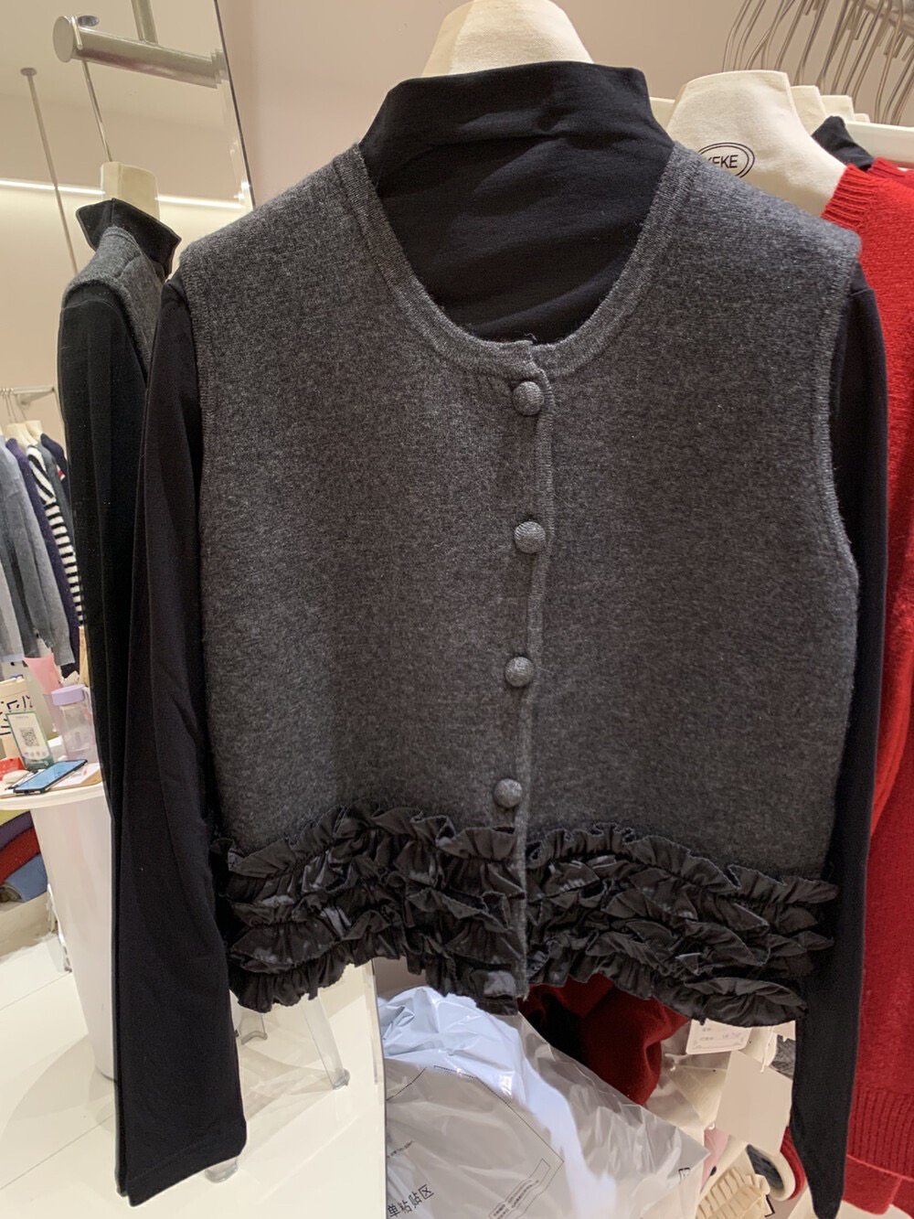 艾薇家针织花边马甲