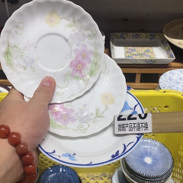 茶盏全场满28元包邮。30