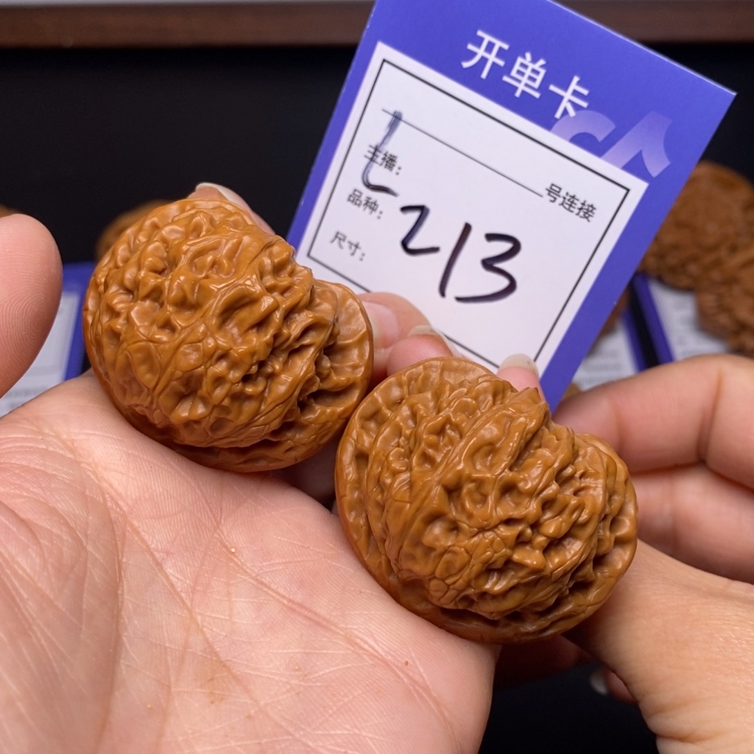 文玩核桃把件41宫灯213